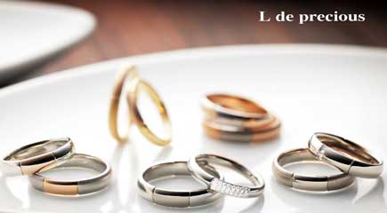L de precious（エルデプレシャス）