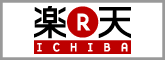 デジタルシティえひめ楽天