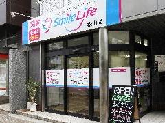 Smile　Life　松山店 募集代理店　メトロインステック(株)