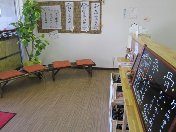 からあげや カリッジュ 土居田店
