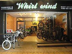 W-Wind cycles