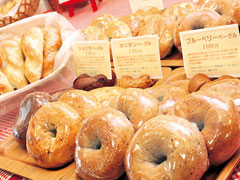 bagel cafe CHACHA LOVE WOO 衣山店