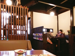 cafe 兎遊