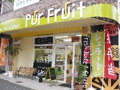 Pur　Fruit