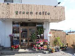 GREEN　CAFE