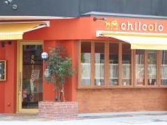 Cafe＆Grill chilcolo